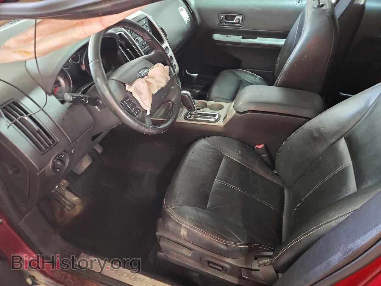 2009 FORD EDGE - VIN: 2FMDK49C59BA67409 - Photo 7