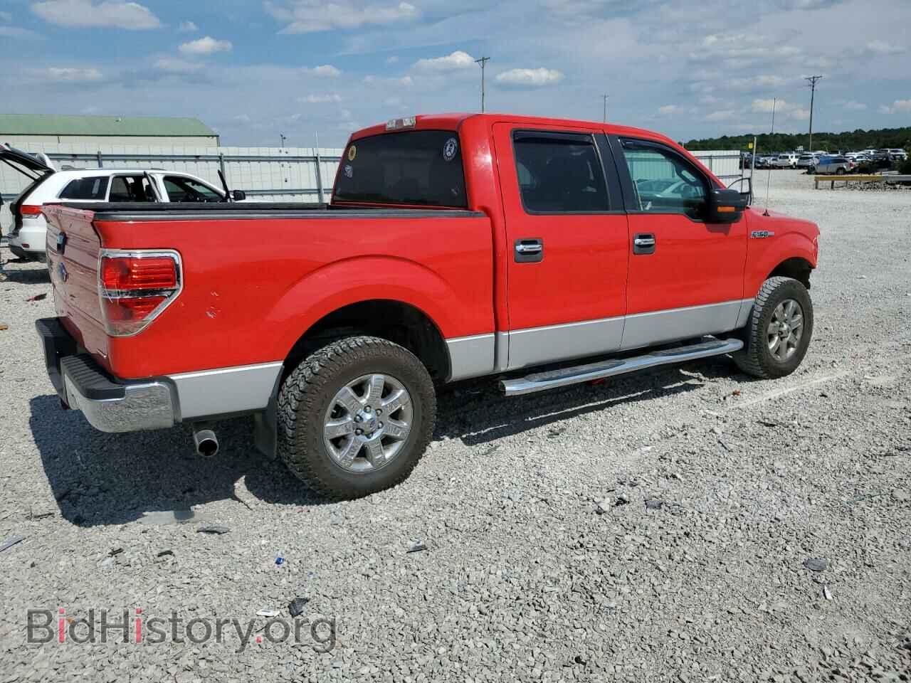 2013 FORD F-150 - VIN: 1FTFW1EF4DFC04119 - Фото 3