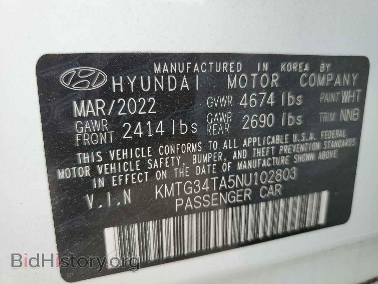 2022 GENESIS G70 BASE - VIN: KMTG34TA5NU102803 - Photo 10
