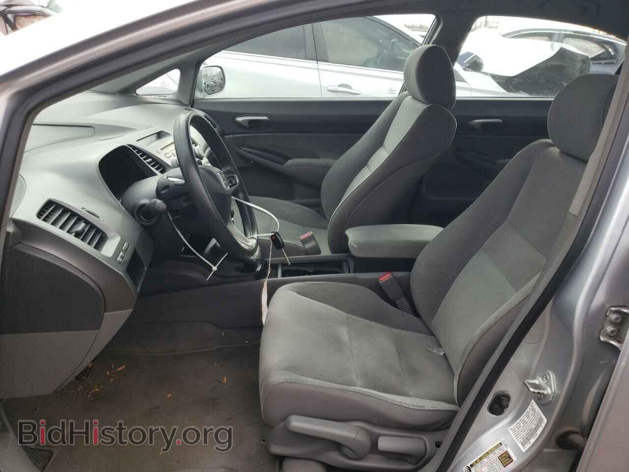 2009 HONDA CIVIC - VIN: 19XFA16569E048025 - Фото 7