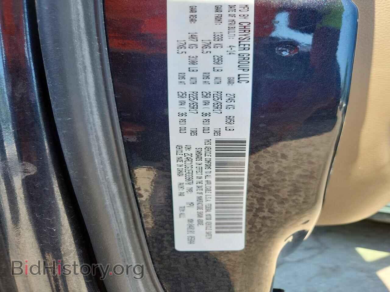 2014 CHRYSLER MINIVAN - VIN: 2C4RC1CG1ER339070 - Photo 13