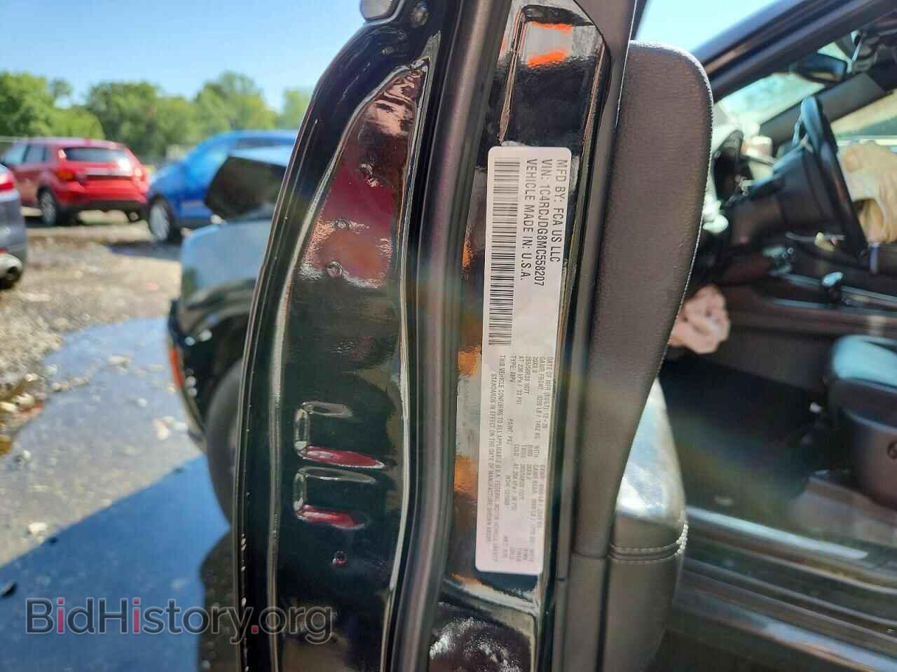 2021 DODGE DURANGO - VIN: 1C4RDJDG8MC558207 - Photo 13