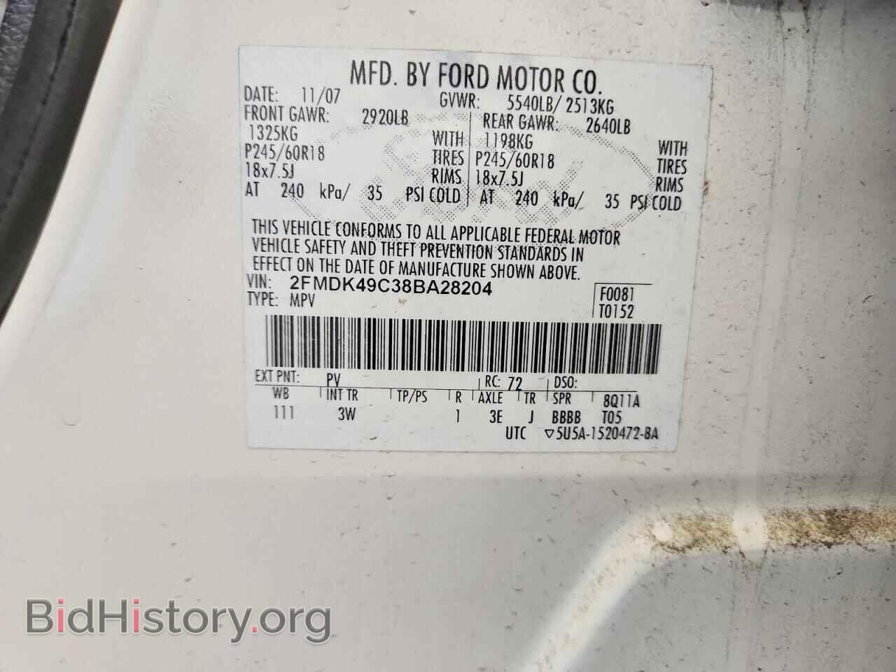 2008 FORD EDGE - VIN: 2FMDK49C38BA28204 - Photo 13