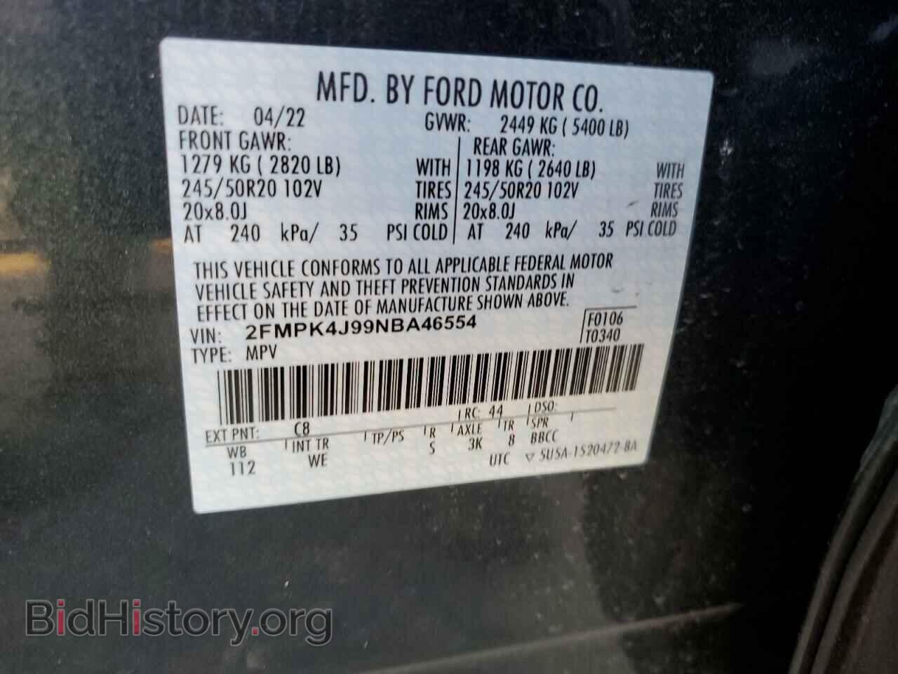 2022 FORD EDGE - VIN: 2FMPK4J99NBA46554 - Фото 10