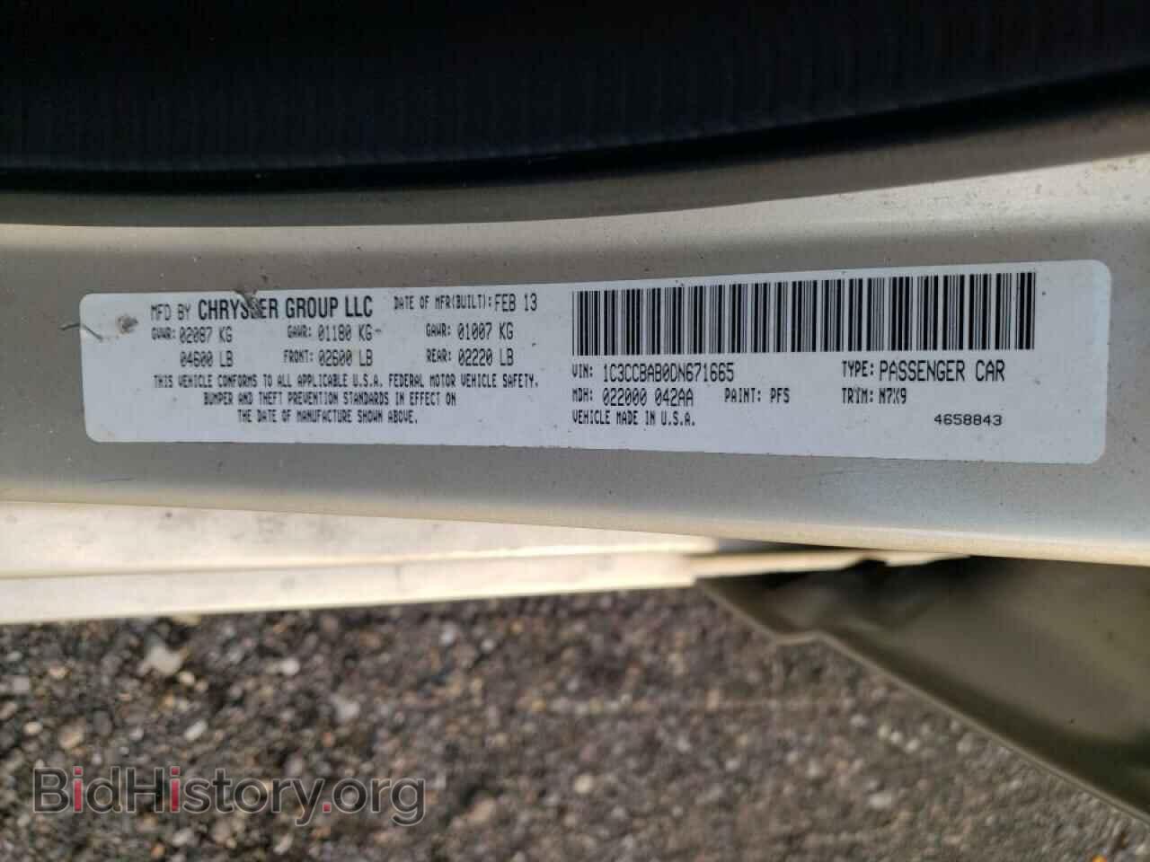 2013 CHRYSLER 200 - VIN: 1C3CCBAB0DN671665 - Фото 10