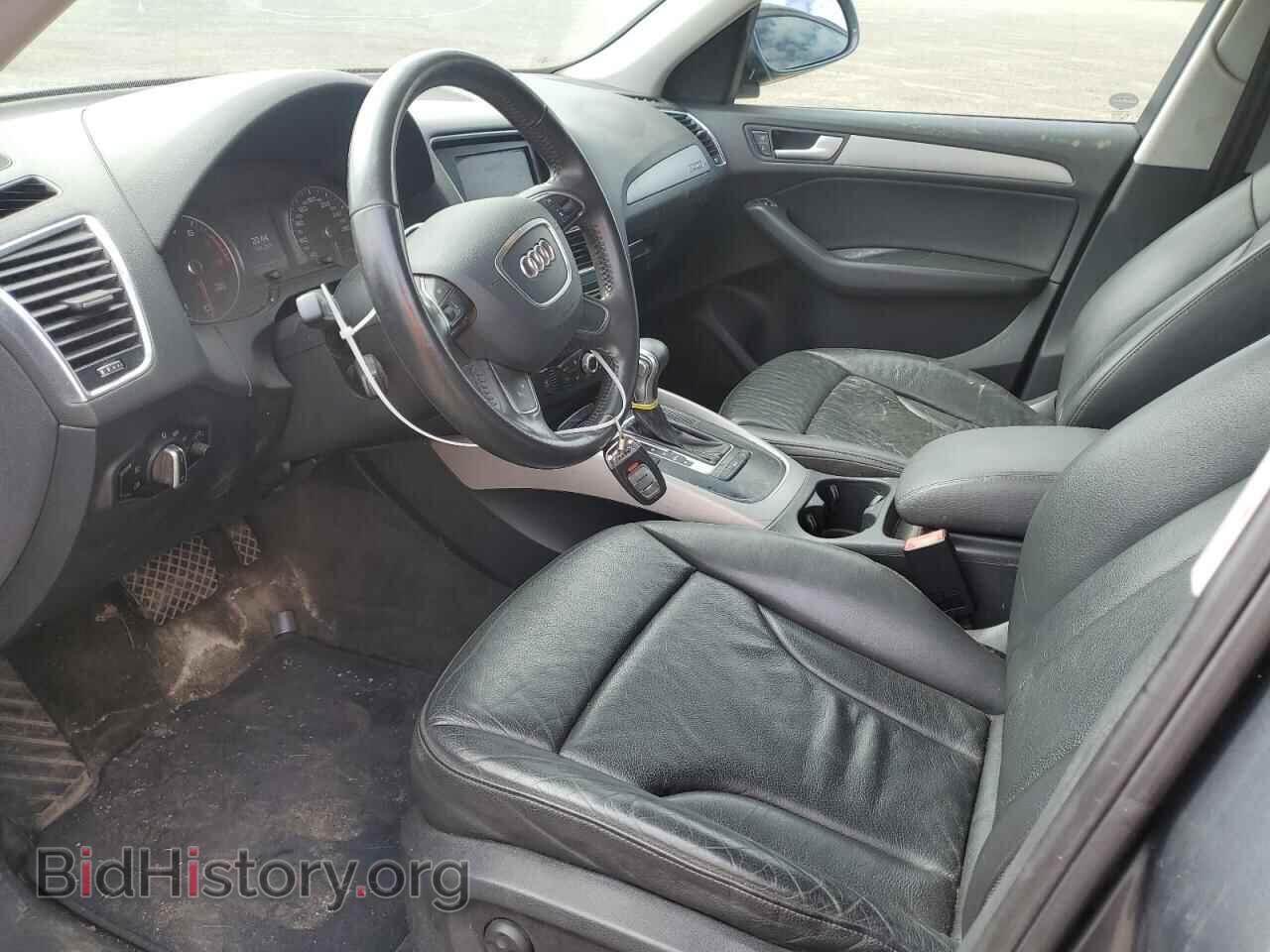 2014 AUDI Q5 - VIN: WA1CFCFPXEA069789 - Фото 7