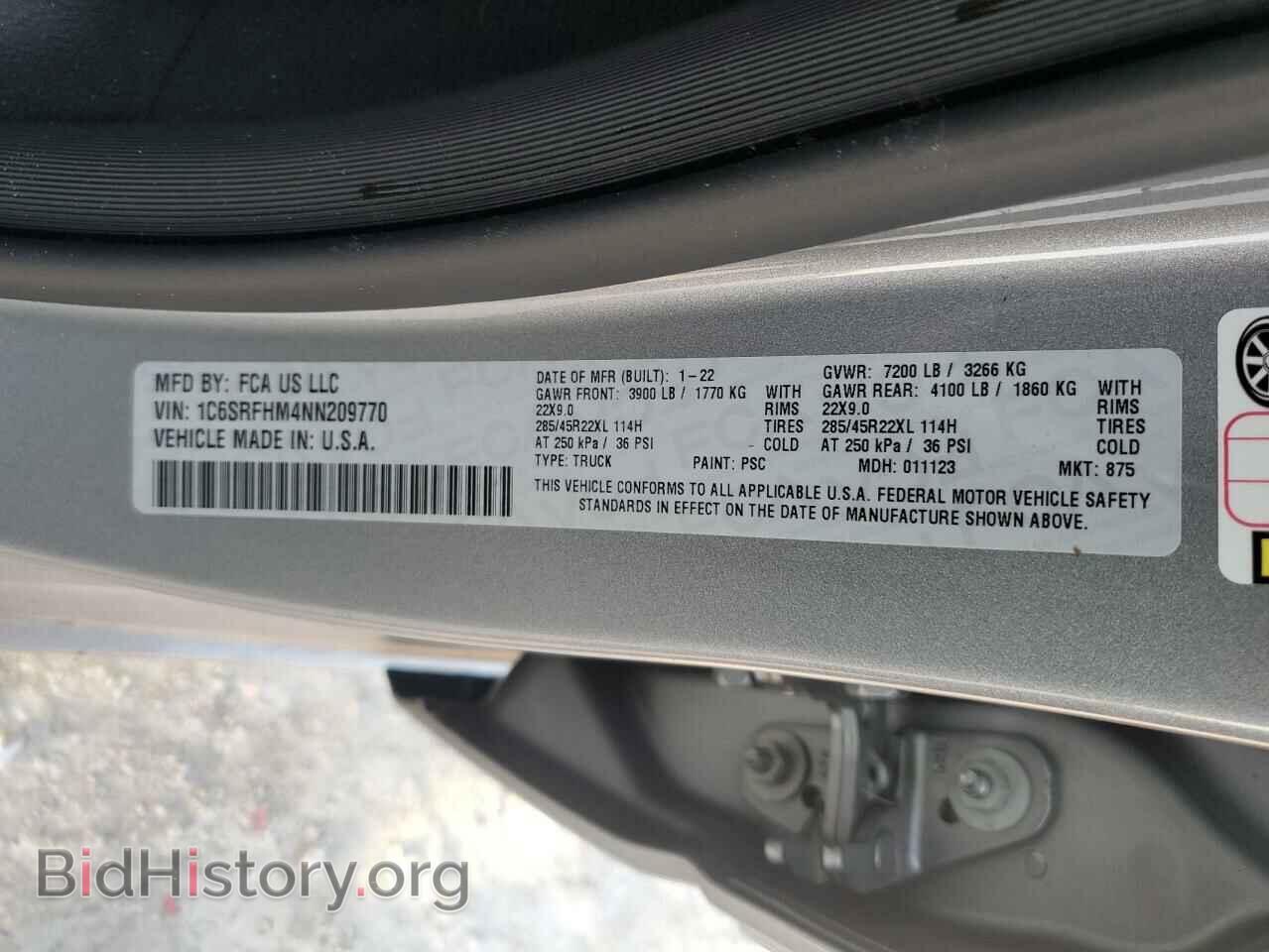 2022 RAM 1500 - VIN: 1C6SRFHM4NN209770 - Фото 13