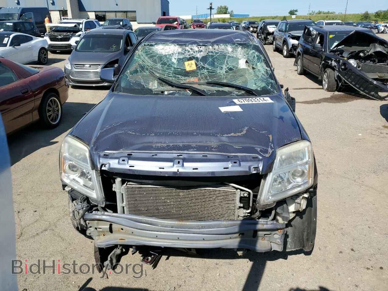 2014 GMC TERRAIN - VIN: 2GKFLWEK1E6338380 - Photo 5