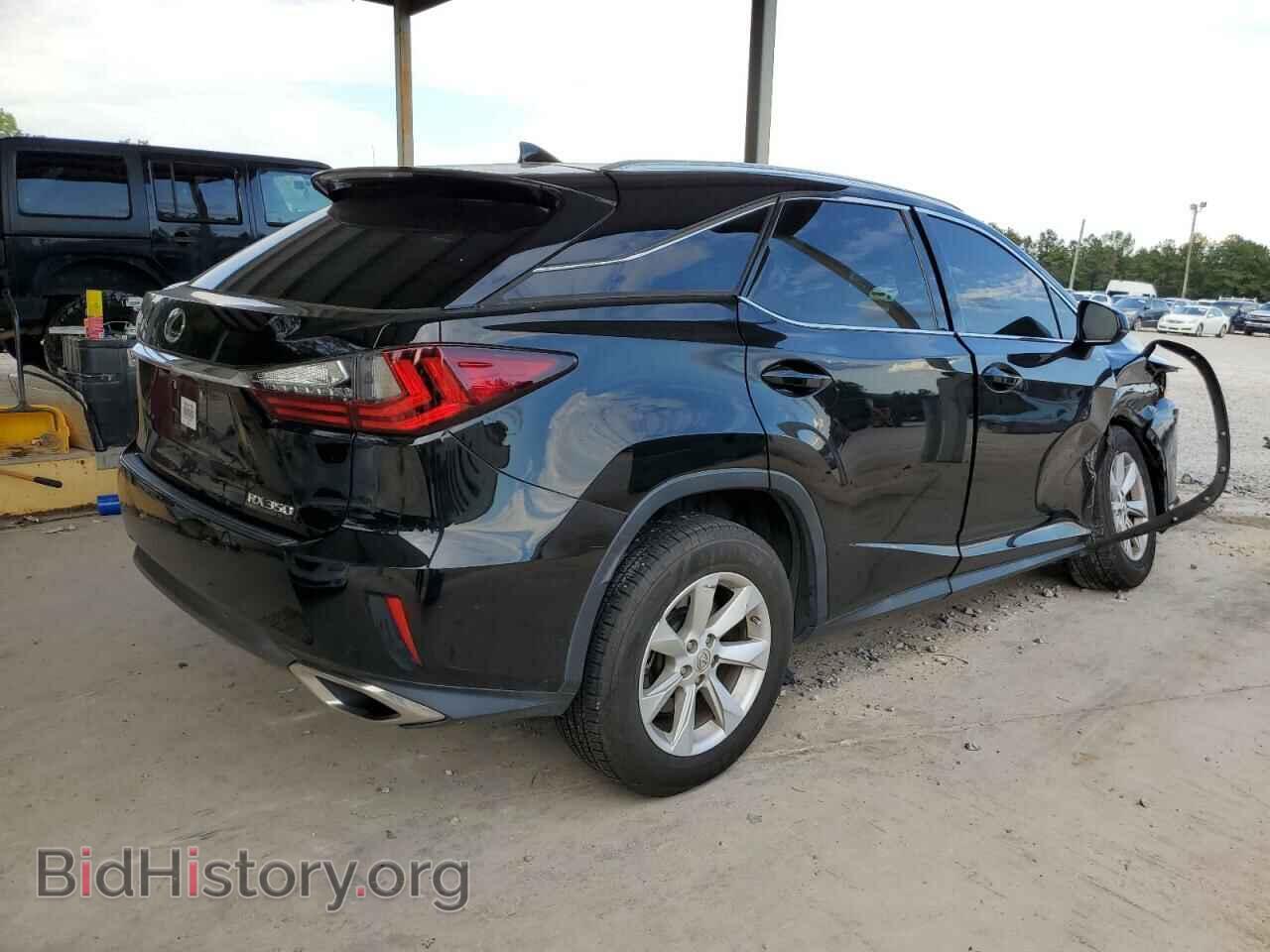 2017 LEXUS RX350 - VIN: 2T2ZZMCA8HC038033 - Фото 3