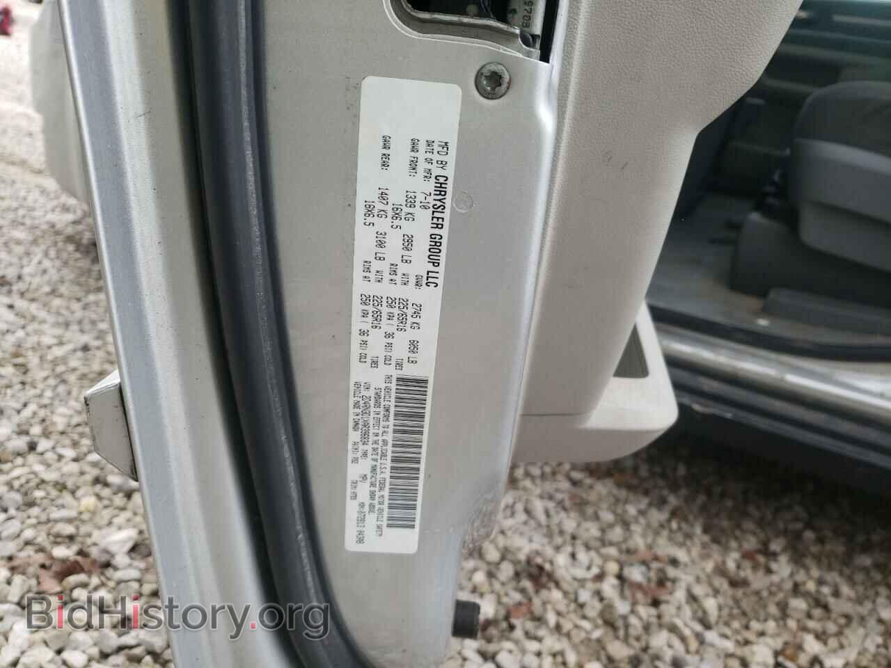 2010 DODGE CARAVAN - VIN: 2D4RN3D1XAR396834 - Фото 13