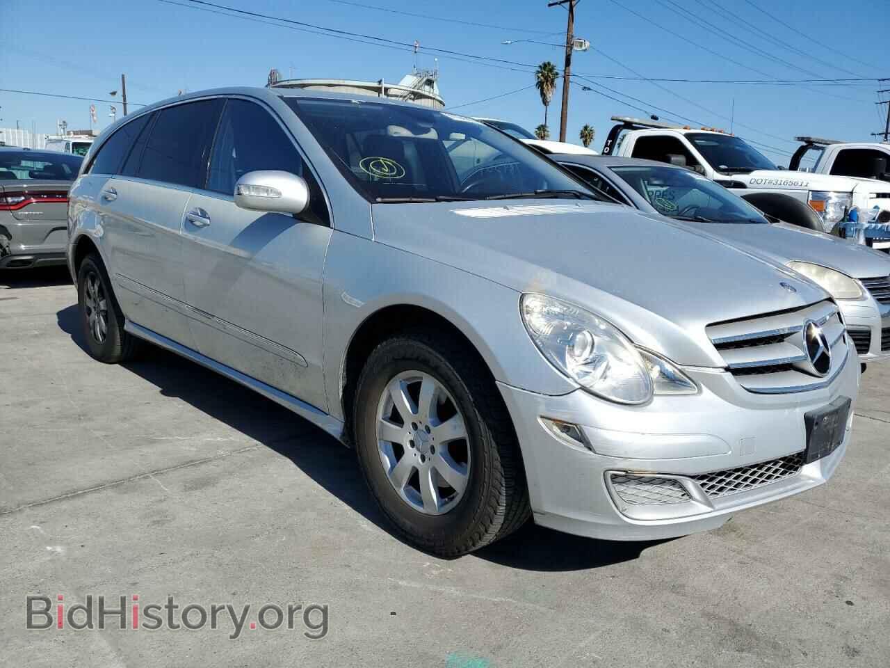 Photo 4JGCB65E16A032484 - MERCEDES-BENZ R-CLASS 2006