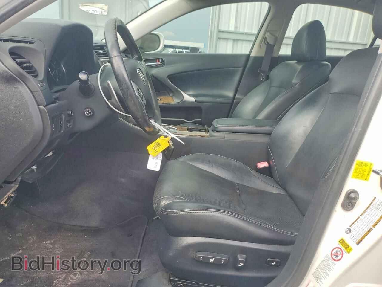 2012 LEXUS IS - VIN: JTHCF5C21C5059506 - Photo 7