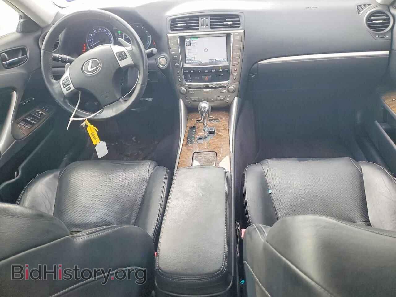 2012 LEXUS IS - VIN: JTHCF5C21C5059506 - Photo 8