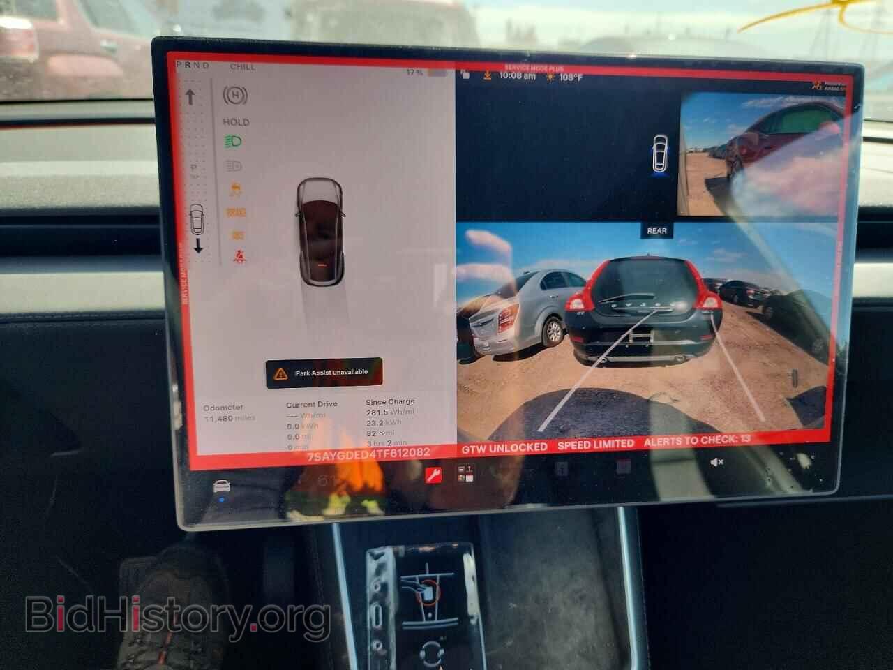2026 TESLA MODEL Y - VIN: 7SAYGDED4TF612082 - Photo 9