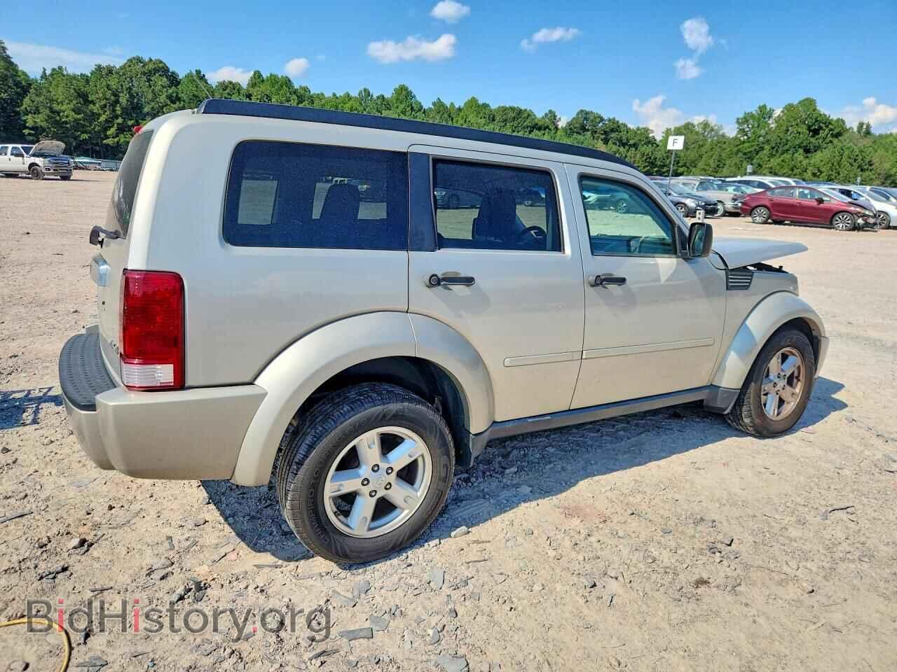 2008 DODGE NITRO - VIN: 1D8GU58K38W287771 - Фото 3