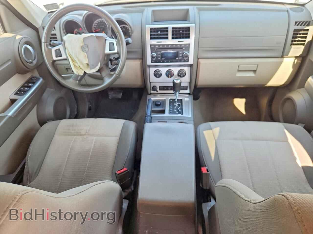 2008 DODGE NITRO - VIN: 1D8GU58K38W287771 - Фото 8