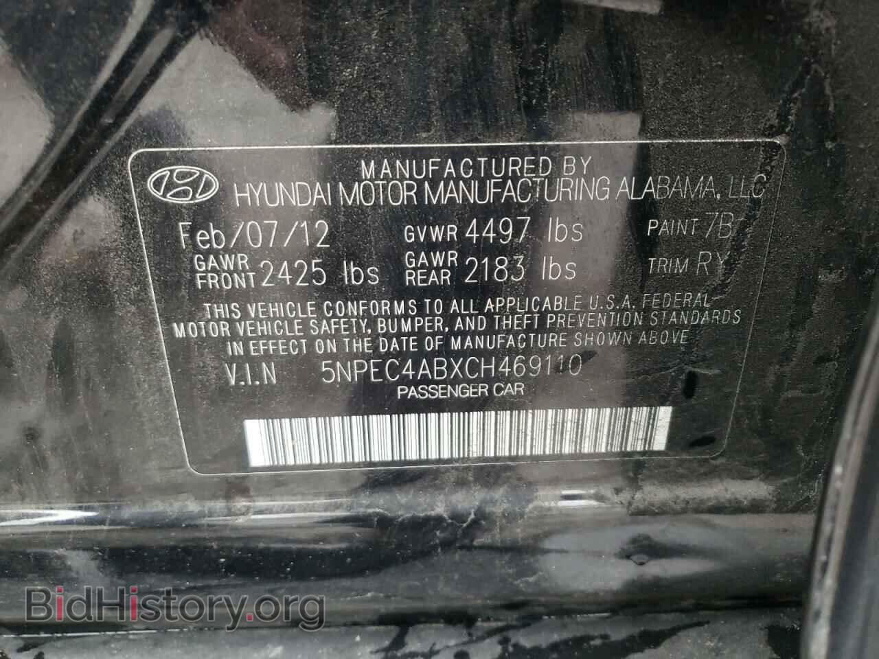 2012 HYUNDAI SONATA - VIN: 5NPEC4ABXCH469110 - Фото 12