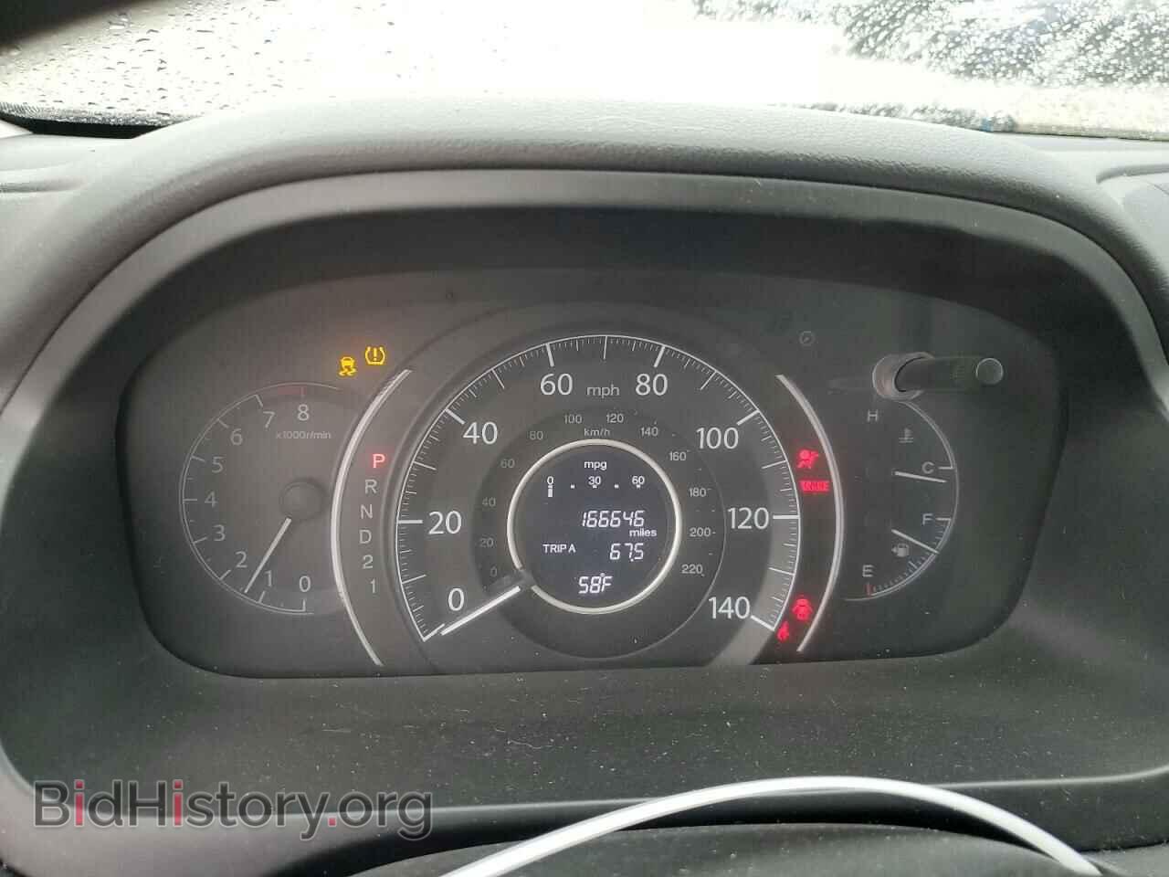 2012 HONDA CRV - VIN: 2HKRM4H77CH602518 - Фото 9