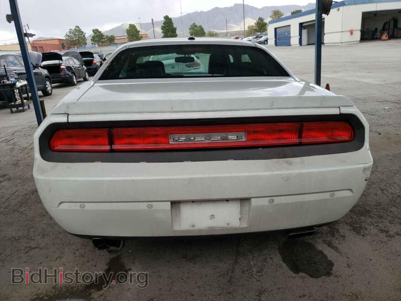 2013 DODGE CHALLENGER - VIN: 2C3CDYBT5DH524595 - Фото 6