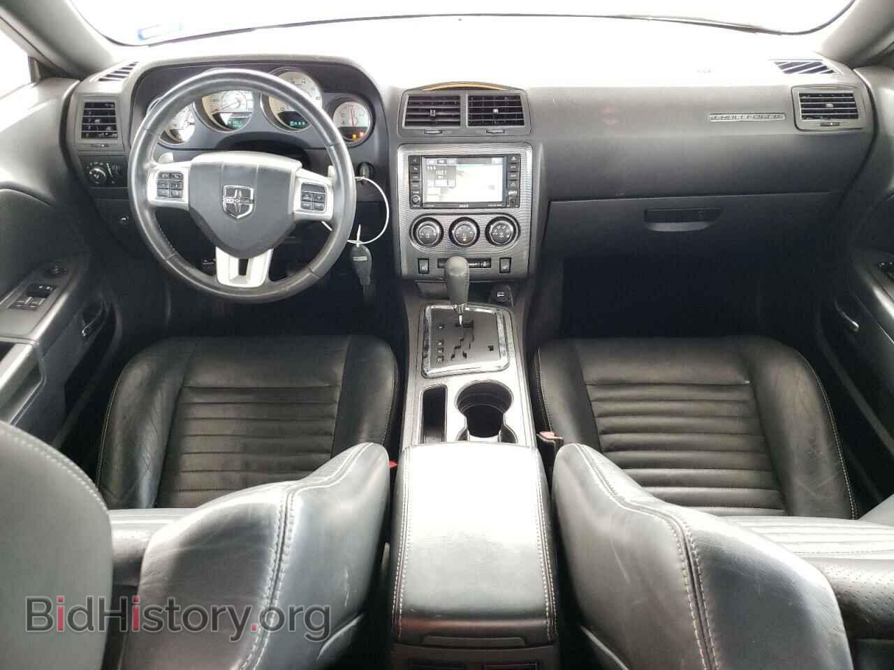 2013 DODGE CHALLENGER - VIN: 2C3CDYBT5DH524595 - Фото 8