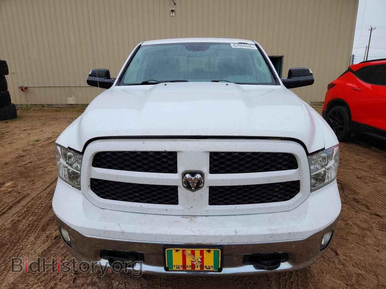 2015 RAM 1500 - VIN: 1C6RR7TT5FS661670 - Photo 5
