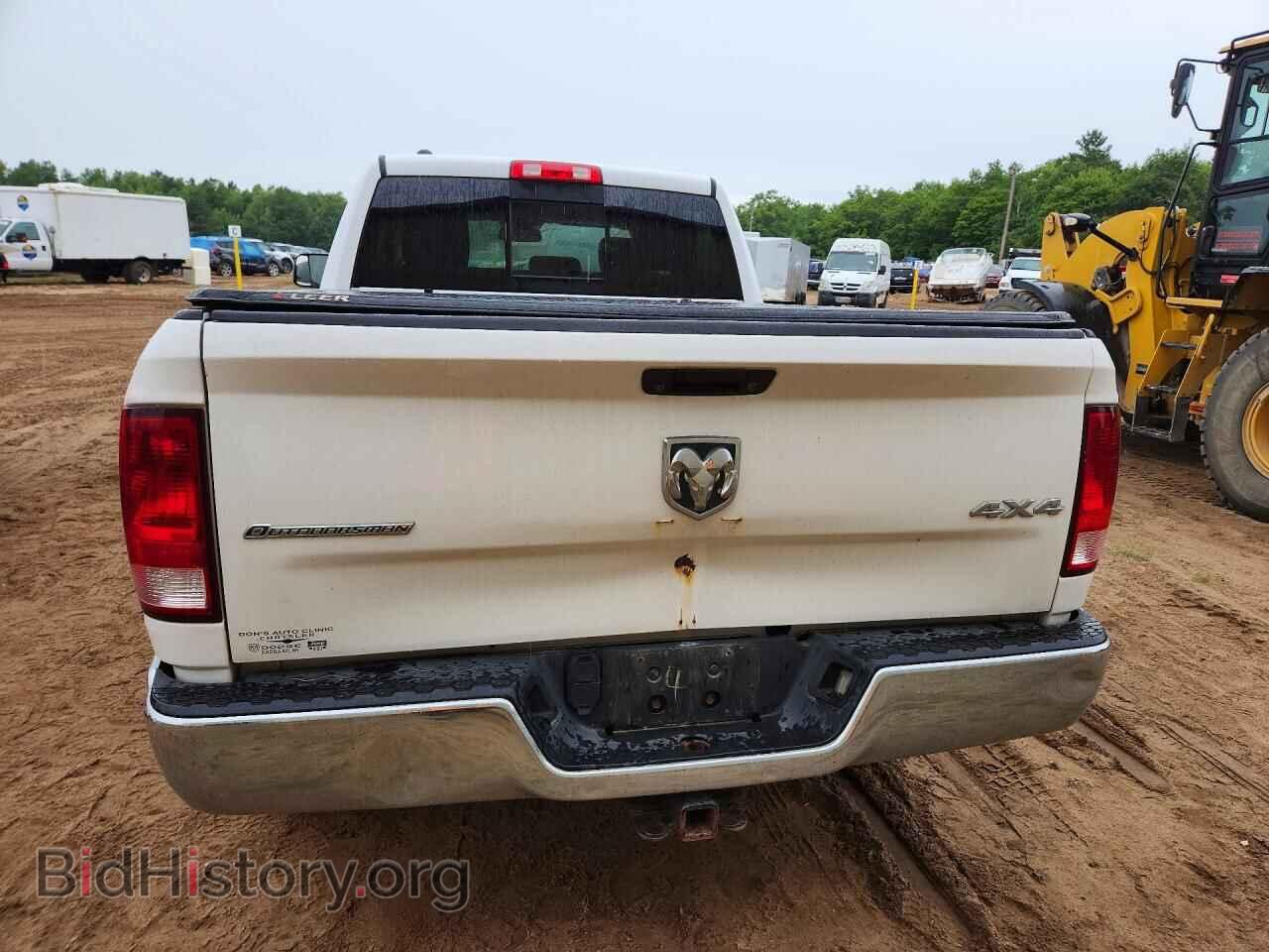 2015 RAM 1500 - VIN: 1C6RR7TT5FS661670 - Photo 6
