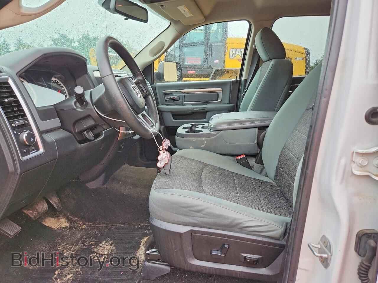 2015 RAM 1500 - VIN: 1C6RR7TT5FS661670 - Photo 7
