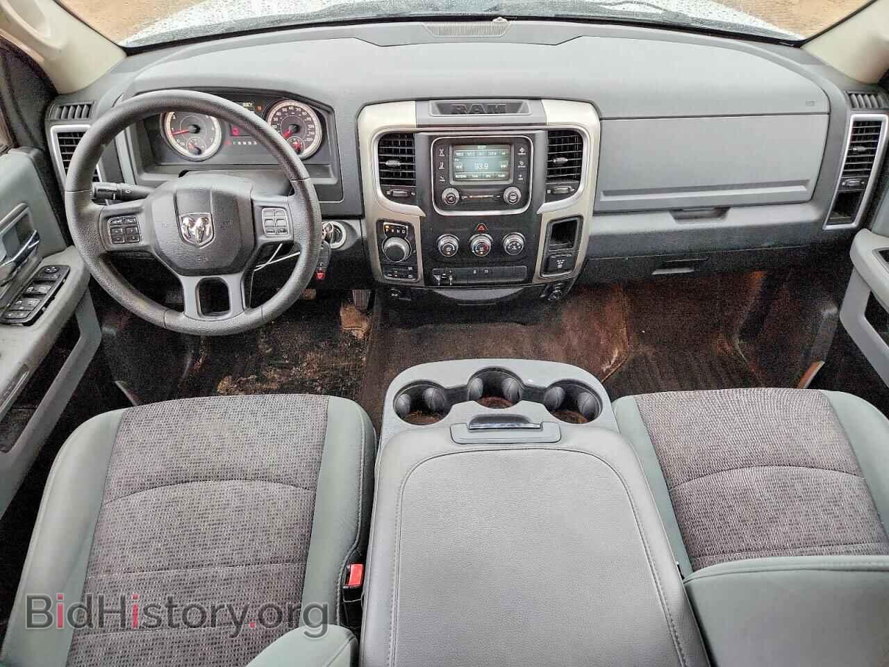 2015 RAM 1500 - VIN: 1C6RR7TT5FS661670 - Photo 8