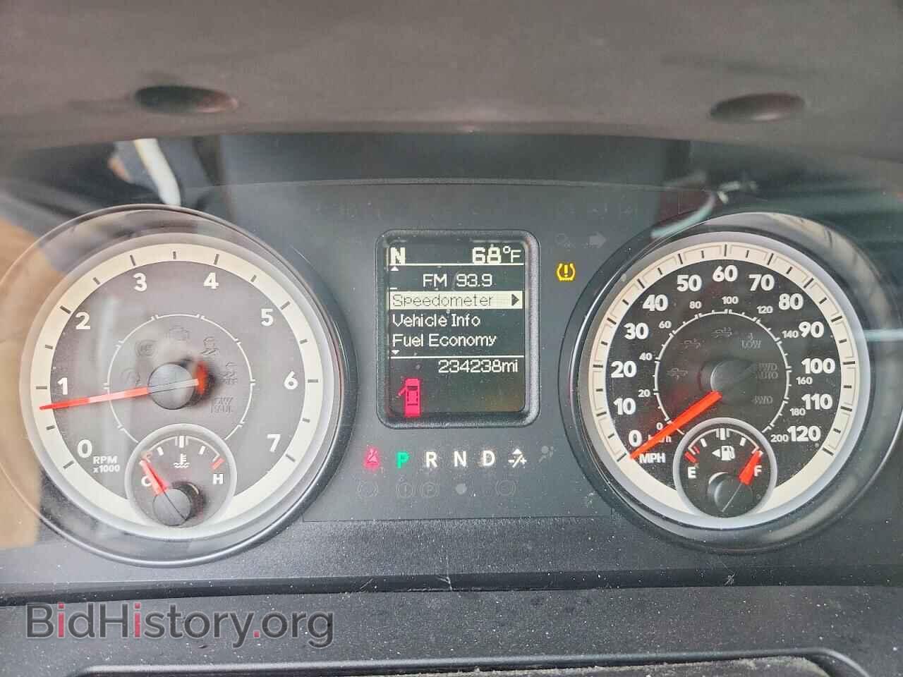 2015 RAM 1500 - VIN: 1C6RR7TT5FS661670 - Photo 9