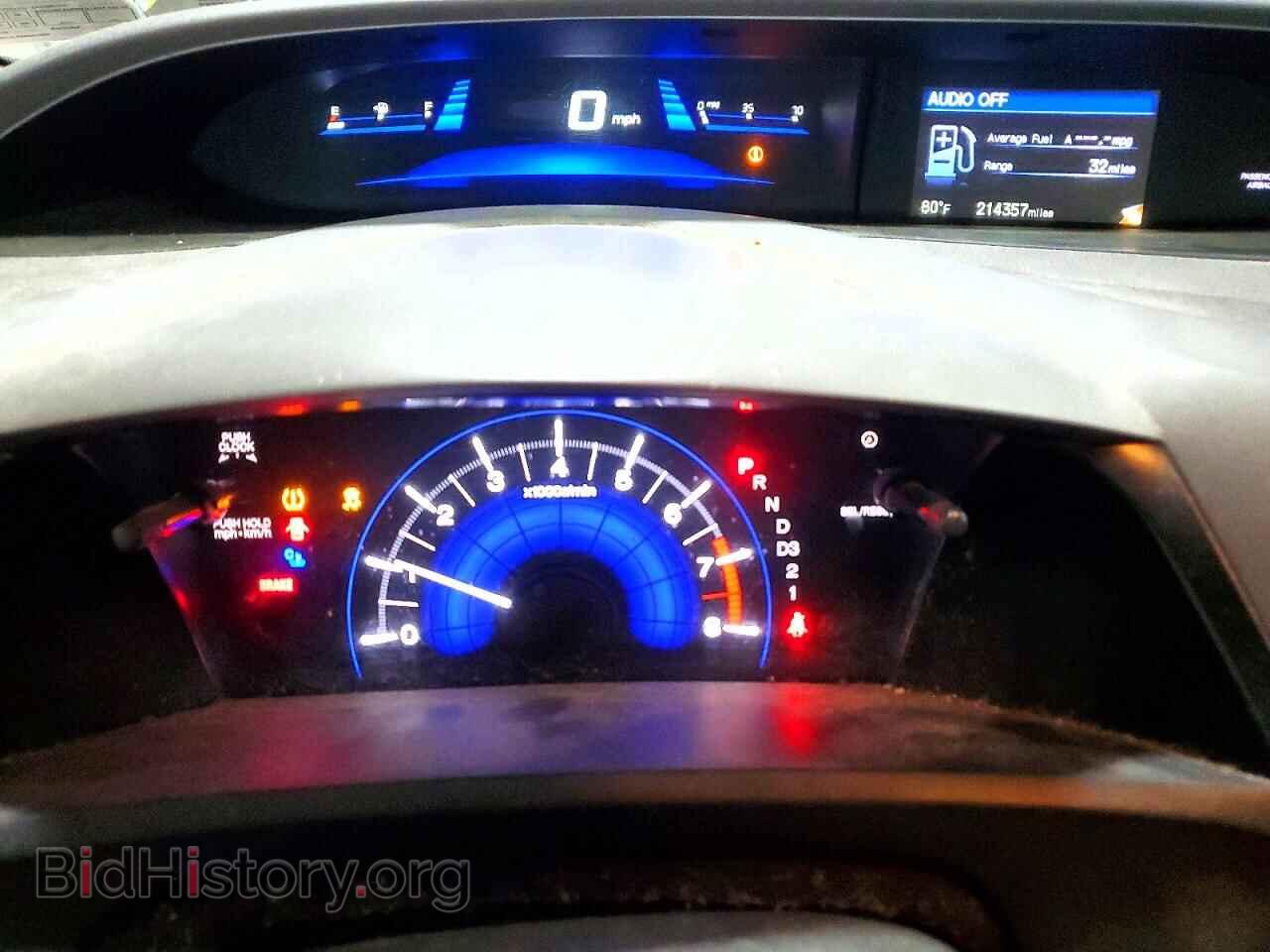 2012 HONDA CIVIC - VIN: 19XFB2F8XCE365116 - Фото 9