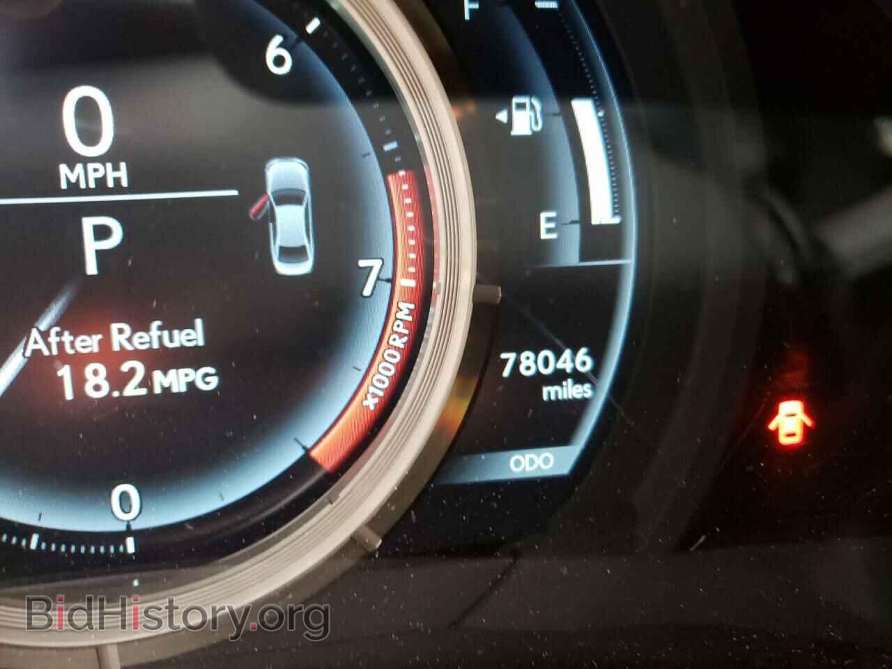 2015 LEXUS IS - VIN: JTHBF1D21F5063255 - Photo 8