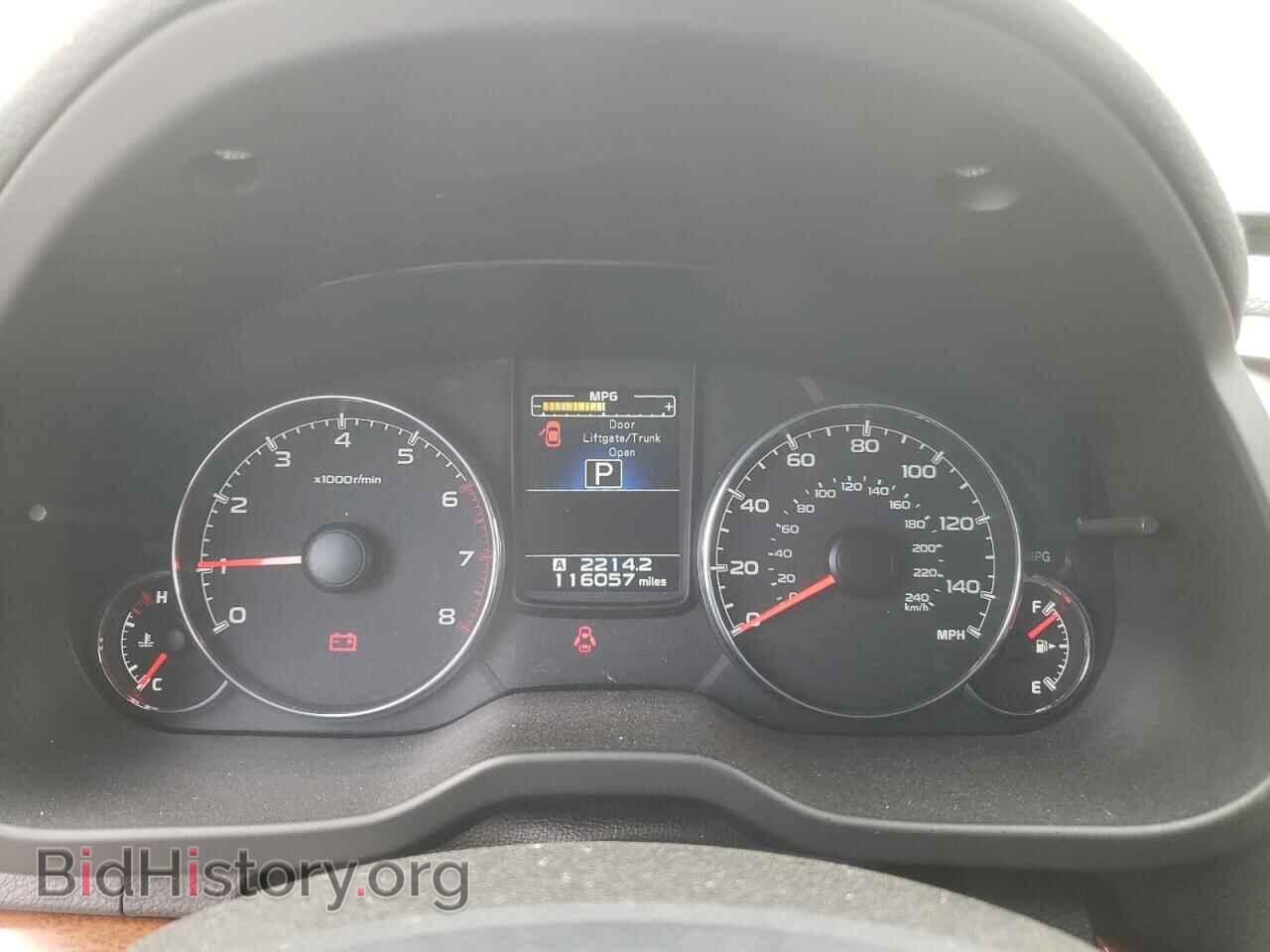 2013 SUBARU OUTBACK - VIN: 4S4BRCKC8D3277468 - Фото 9