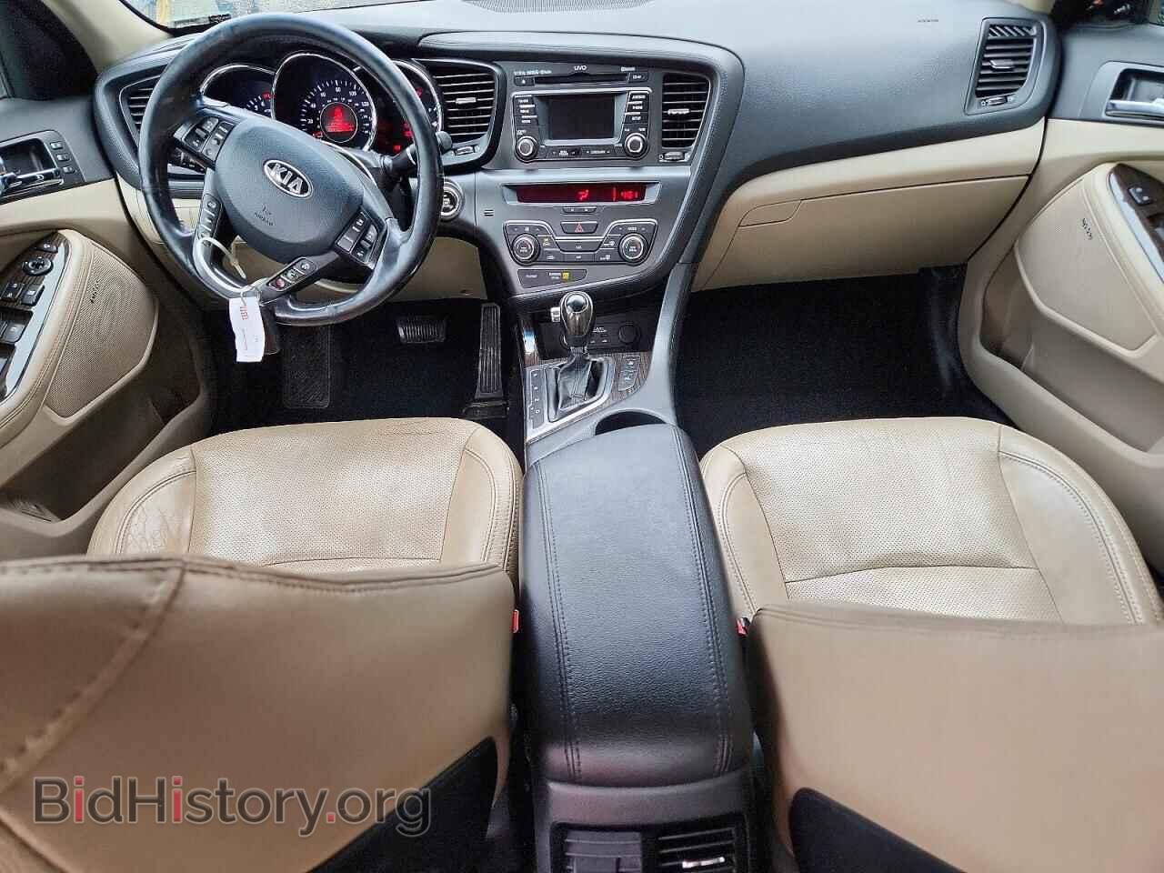 2013 KIA OPTIMA - VIN: 5XXGN4A79DG112626 - Photo 8