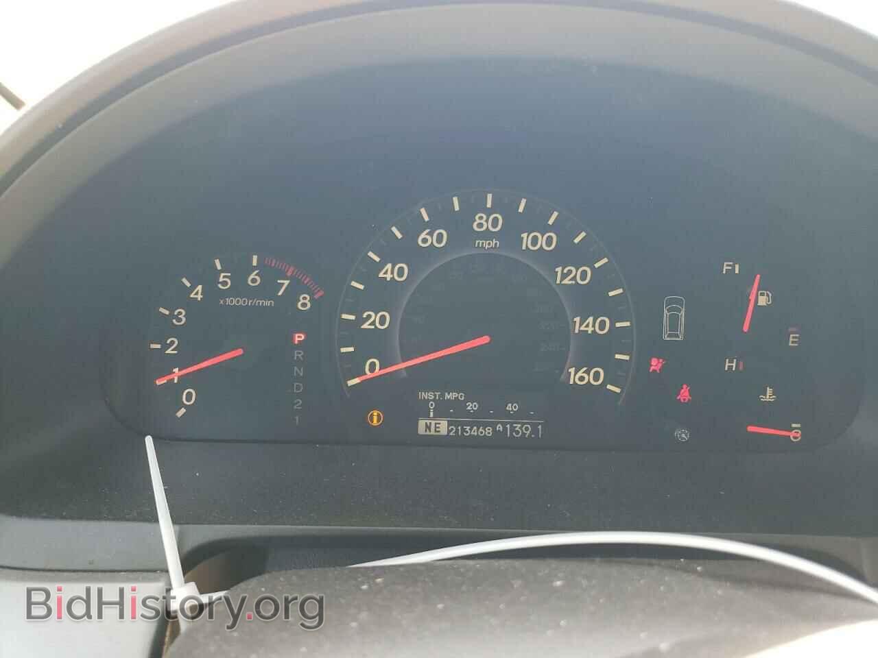 2009 HONDA ODYSSEY - VIN: 5FNRL38929B054529 - Фото 9