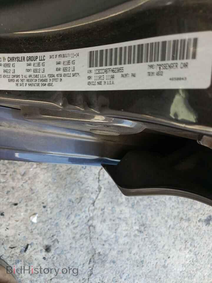 2015 CHRYSLER 200 - VIN: 1C3CCCAB7FN623055 - Фото 12