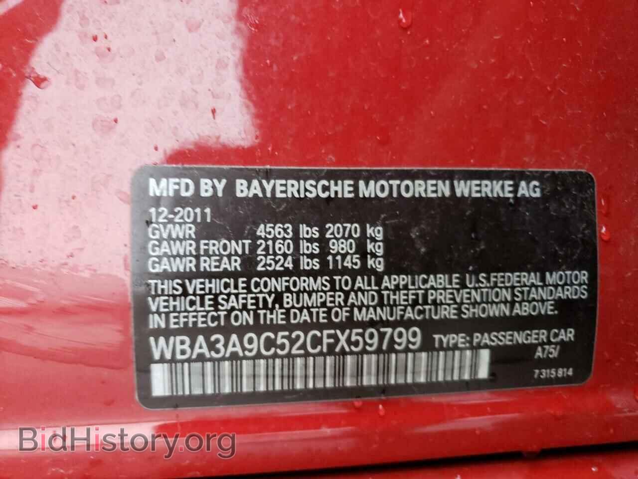 2012 BMW 3 SERIES - VIN: WBA3A9C52CFX59799 - Фото 10