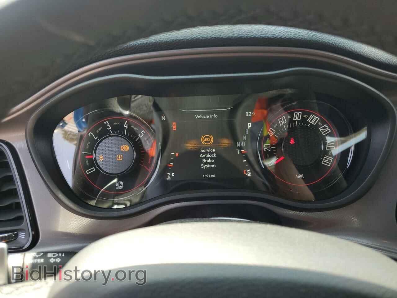 2023 DODGE CHALLENGER - VIN: 2C3CDZBT6PH605857 - Фото 9