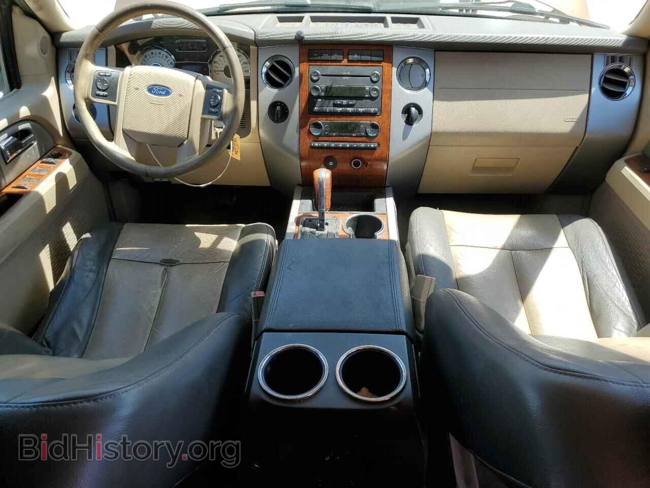 2007 FORD EXPEDITION - VIN: 1FMFK18517LA29537 - Фото 8