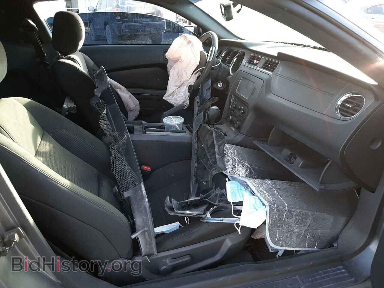 2014 FORD MUSTANG - VIN: 1ZVBP8AM0E5284886 - Фото 5