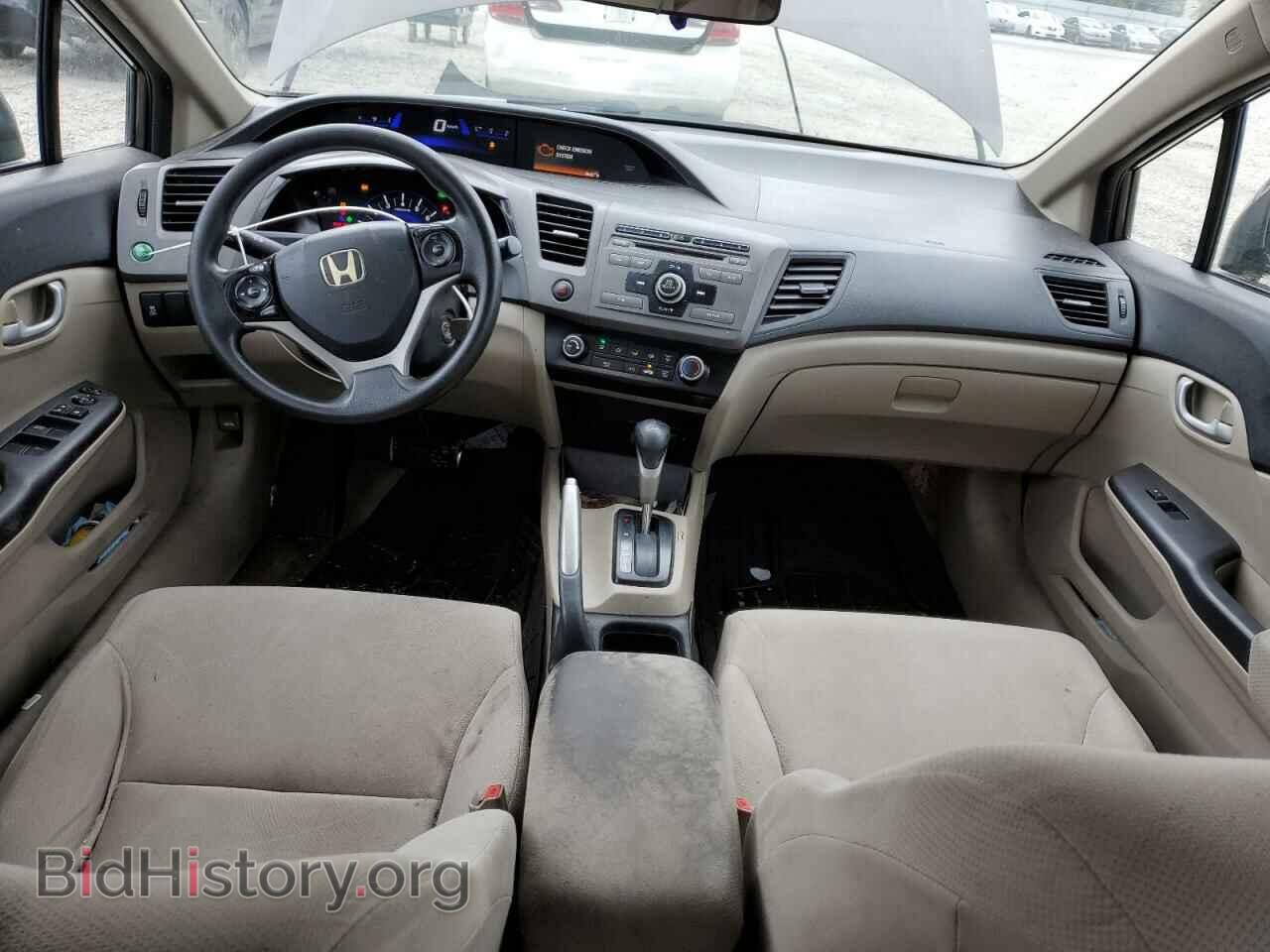 2012 HONDA CIVIC - VIN: 2HGFB2F50CH570147 - Фото 8