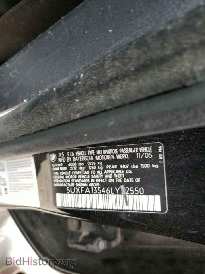 2006 BMW X5 - VIN: 5UXFA13546LY32550 - Photo 10