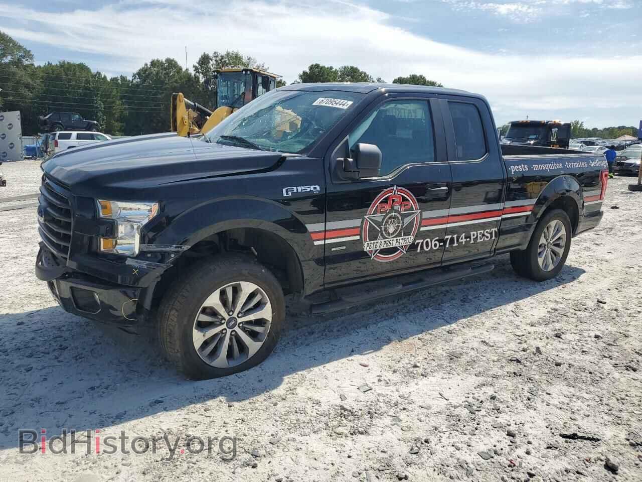 Photo 1FTEX1CP2HFB16972 - FORD F-150 2017