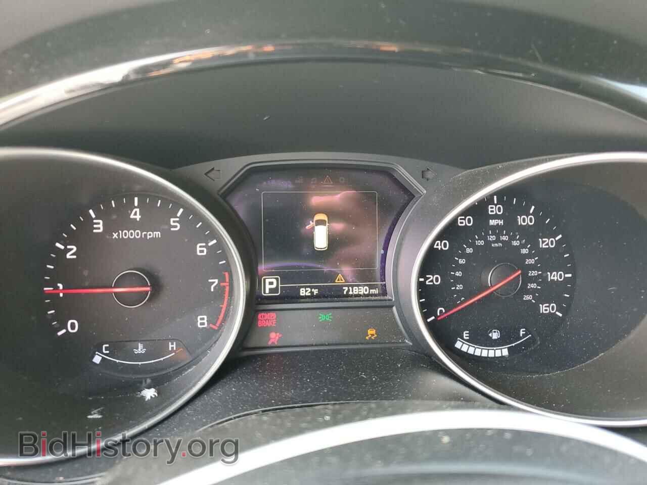 2015 KIA All Models - VIN: KNDMC5C14F6022728 - Фото 9