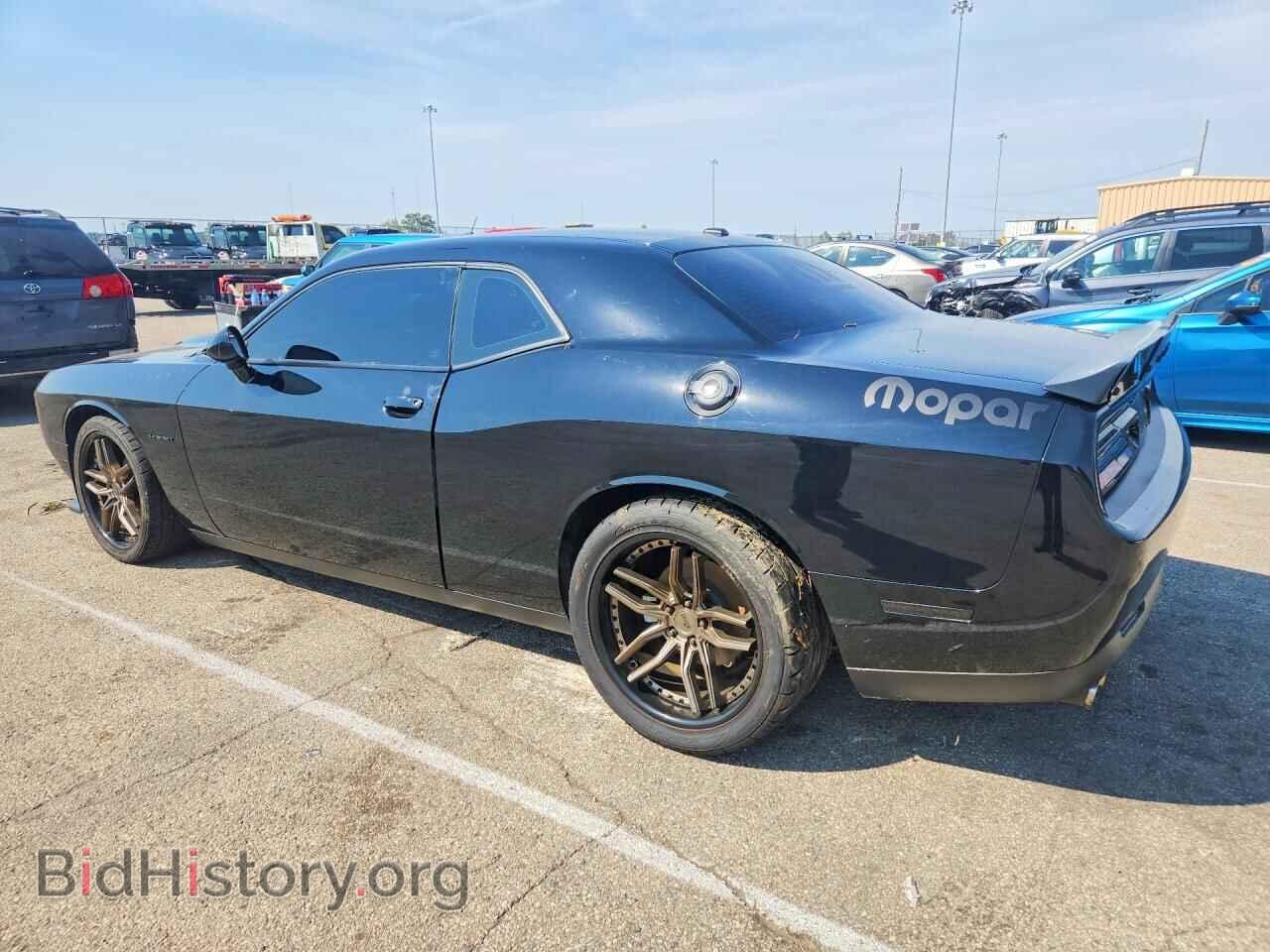 2022 DODGE CHALLENGER - VIN: 2C3CDZBT4NH172066 - Photo 2