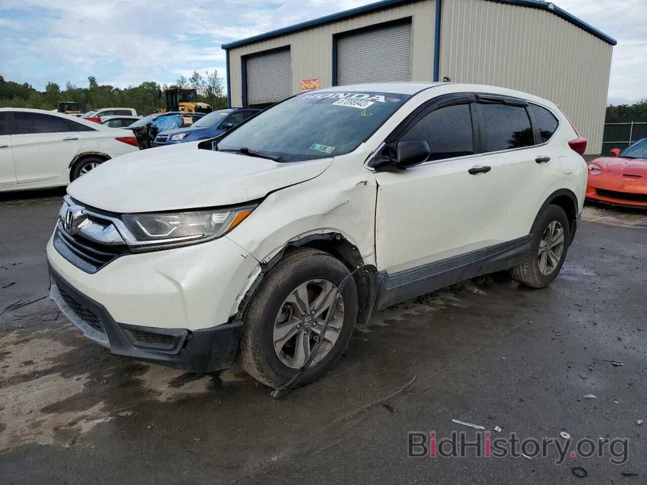 Photo 2HKRW6H3XHH210420 - HONDA CRV 2017