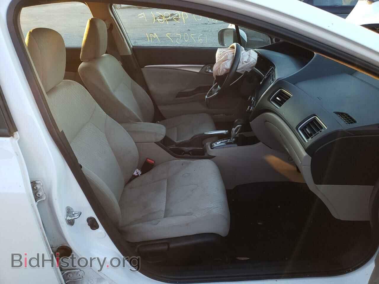 2014 HONDA CIVIC - VIN: 19XFB2F85EE203025 - Photo 5