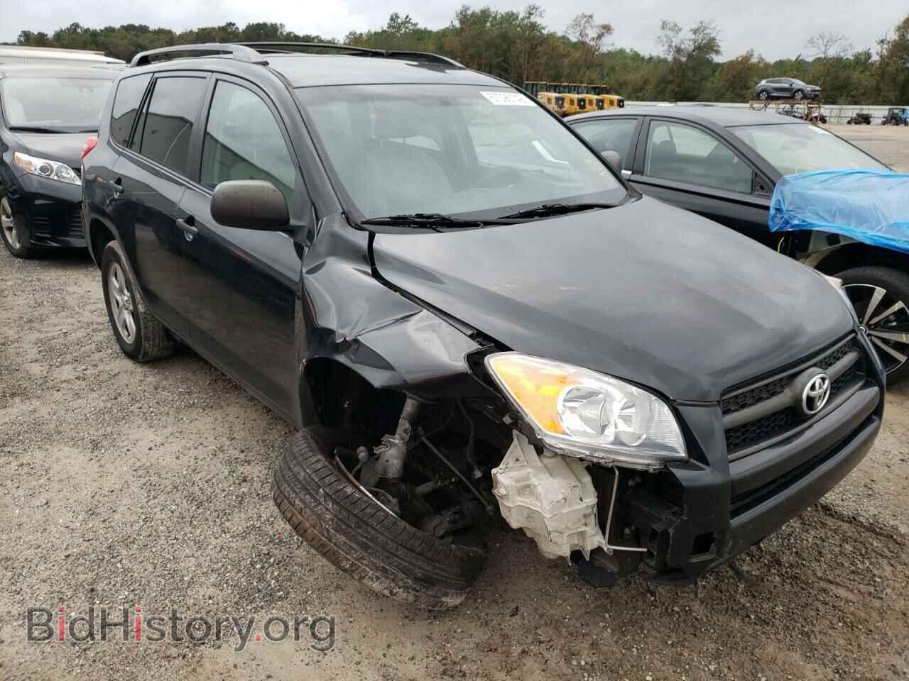 Photo 2T3ZF4DV4BW070375 - TOYOTA RAV4 2011