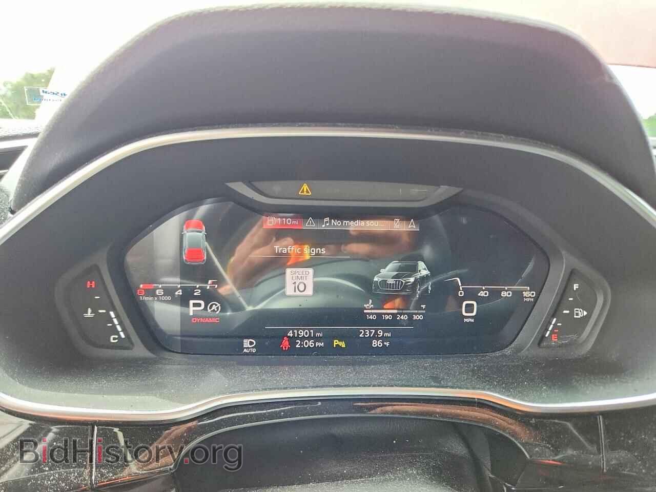2024 AUDI Q3 - VIN: WA1EECF37R1108076 - Photo 9