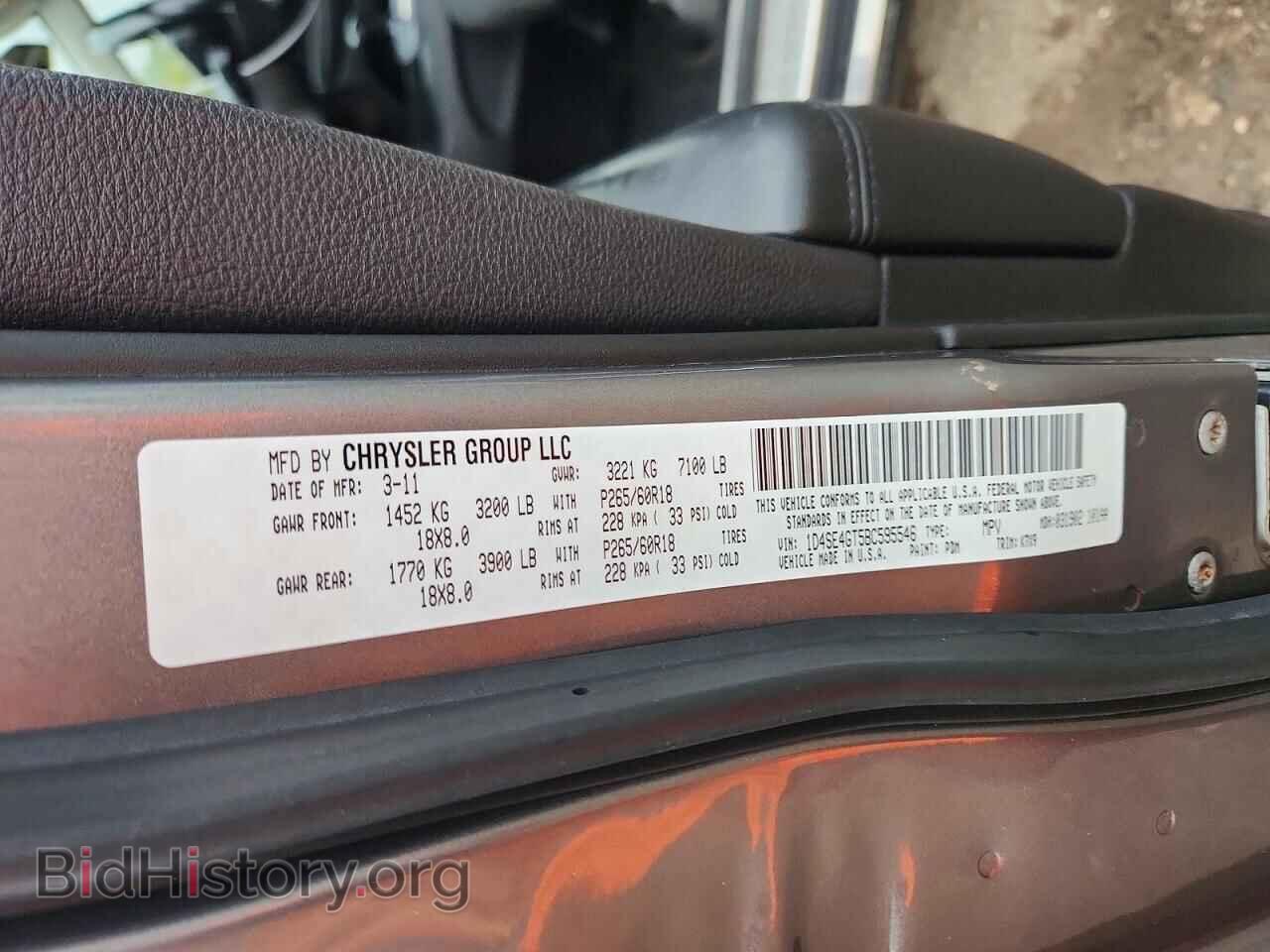 2011 DODGE DURANGO - VIN: 1D4SE4GT5BC595546 - Фото 13