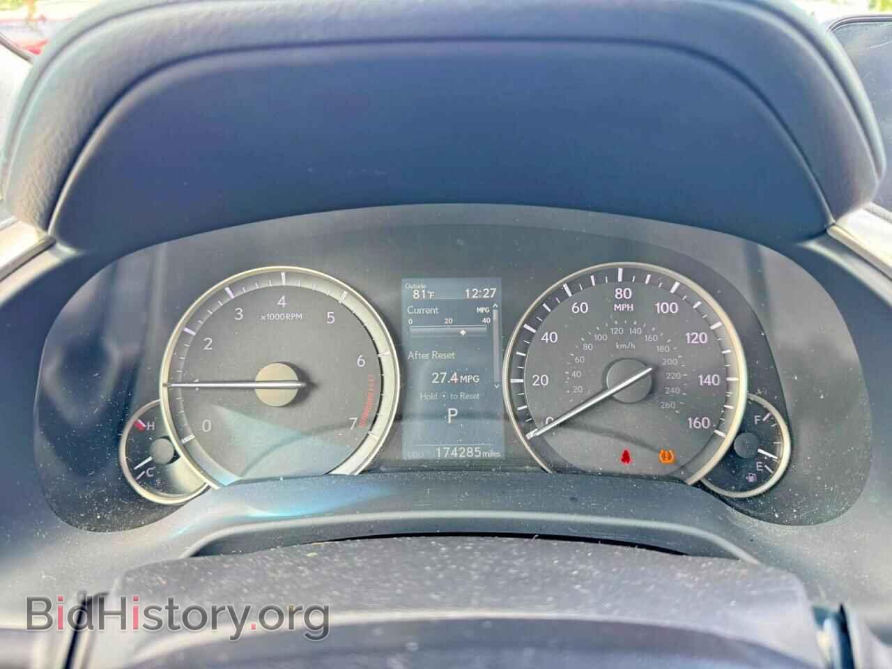 2017 LEXUS RX350 - VIN: 2T2ZZMCA9HC075141 - Photo 8